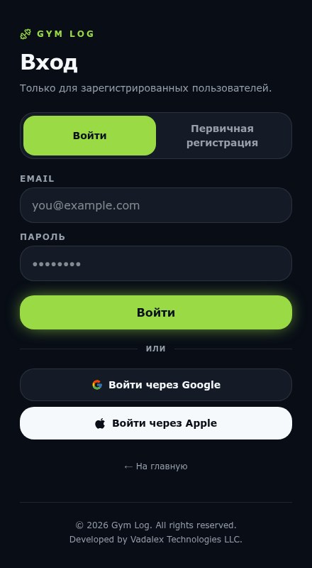 GYM Log sign-in screen with email, Google and Apple login